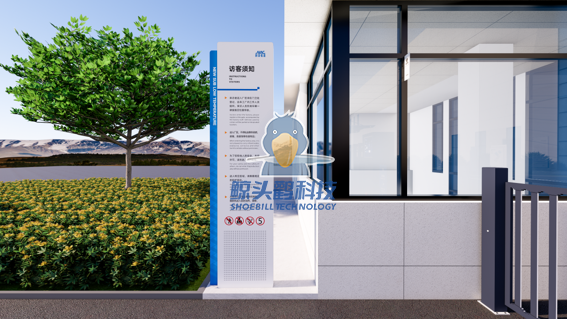 正在上传... gambar.png