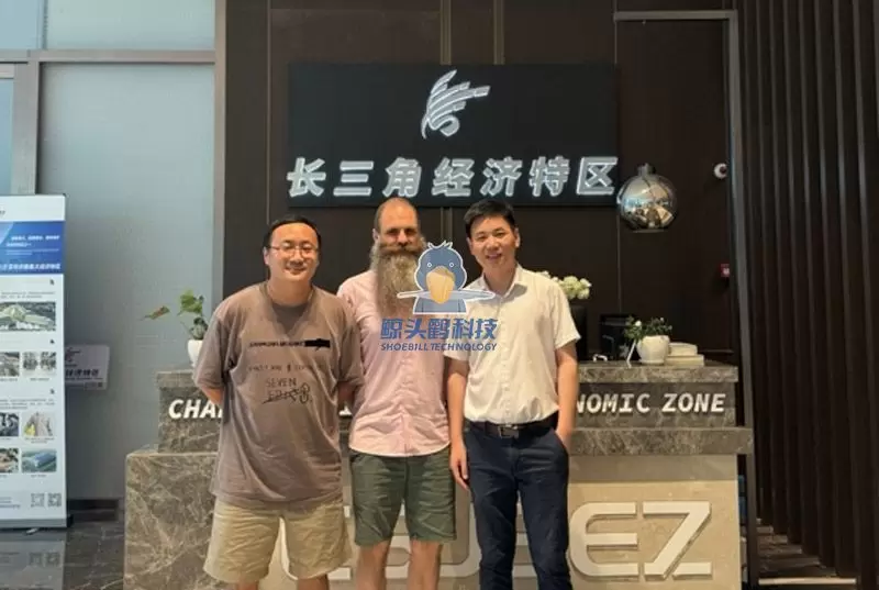 Zona Ekonomi Khusus Delta Sungai Yangtze (Kamboja) menandatangani perjanjian kerja sama strategis dengan Shoebill Technology