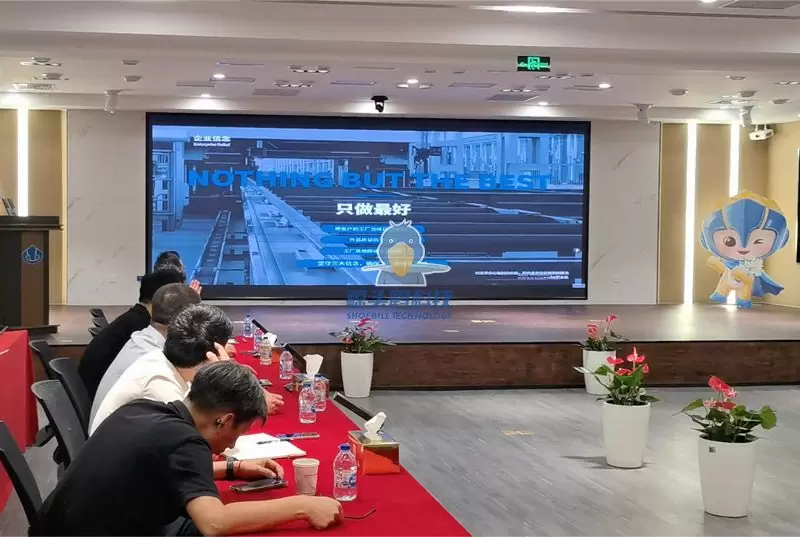 Pertemuan Peluncuran Proyek Shoebill Technology X Tian Di Cai Jue