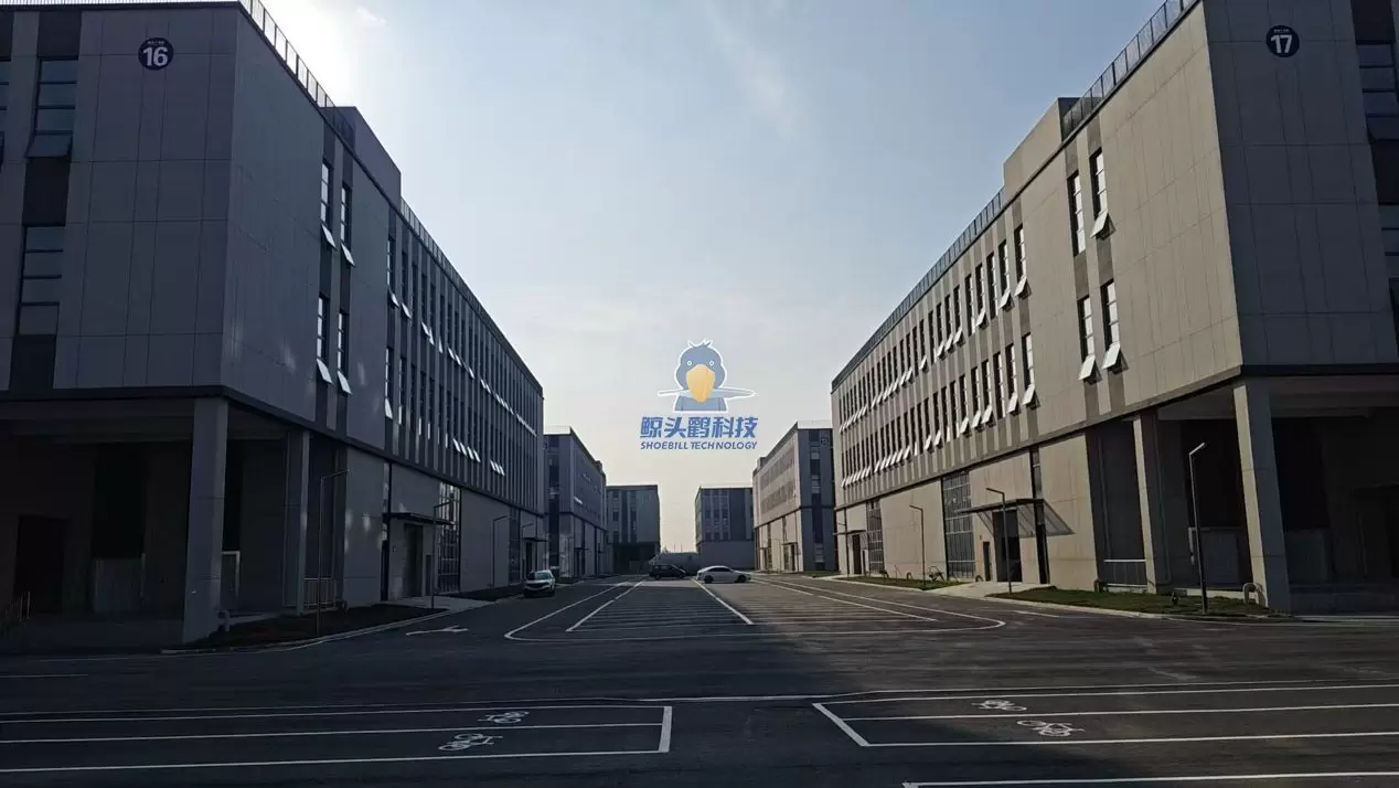Shoebill Technology bermitra dengan Meiyingsen