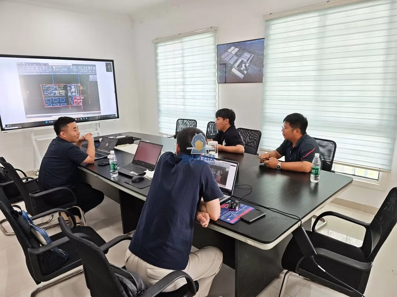 Pertemuan Peluncuran Proyek Perencanaan Pabrik Cerdas Hijau Shoebill Technology X Xinghua