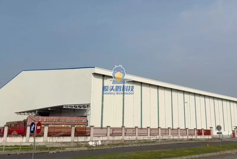 Chief Engineer Global Shoebill Technology mengunjungi Indonesia dan menandatangani perjanjian kerja sama Tahap II dengan Indian Mas Group