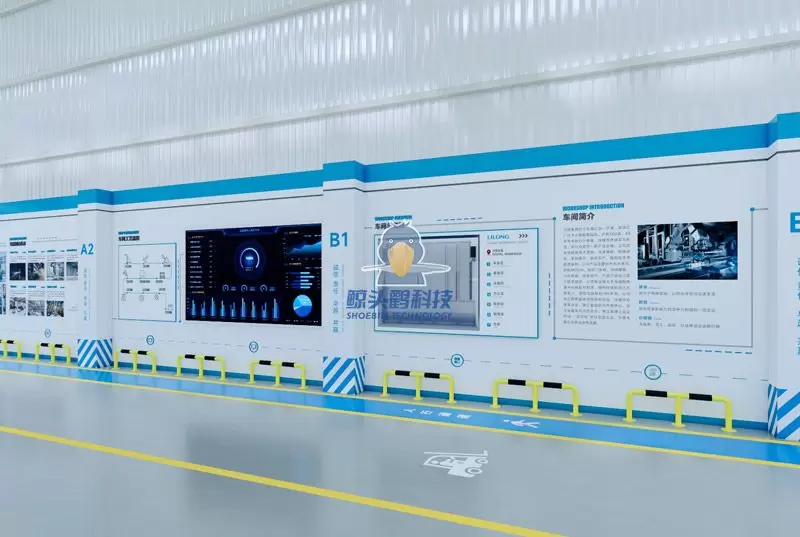 Proyek Peningkatan Komprehensif Shoebill Technology X Pabrik Cerdas Elektromekanis Lilong