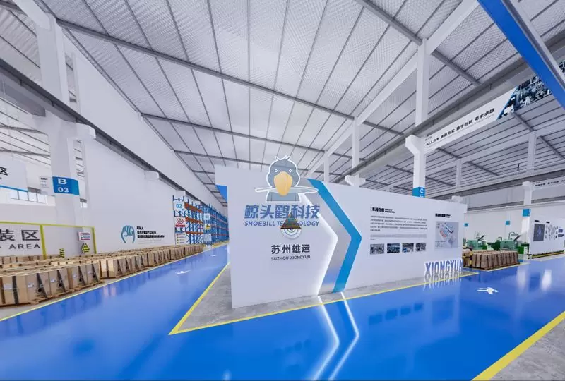 Perusahaan Pengikat di Suzhou