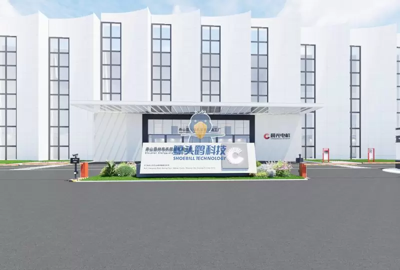 Sebuah Perusahaan Motor di Zhejiang