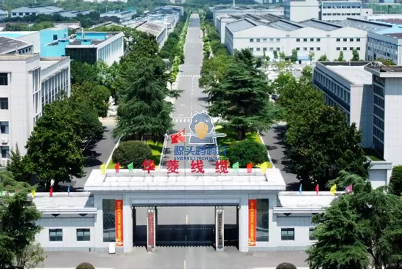 Perusahaan Kabel &amp; Kawat di Hunan