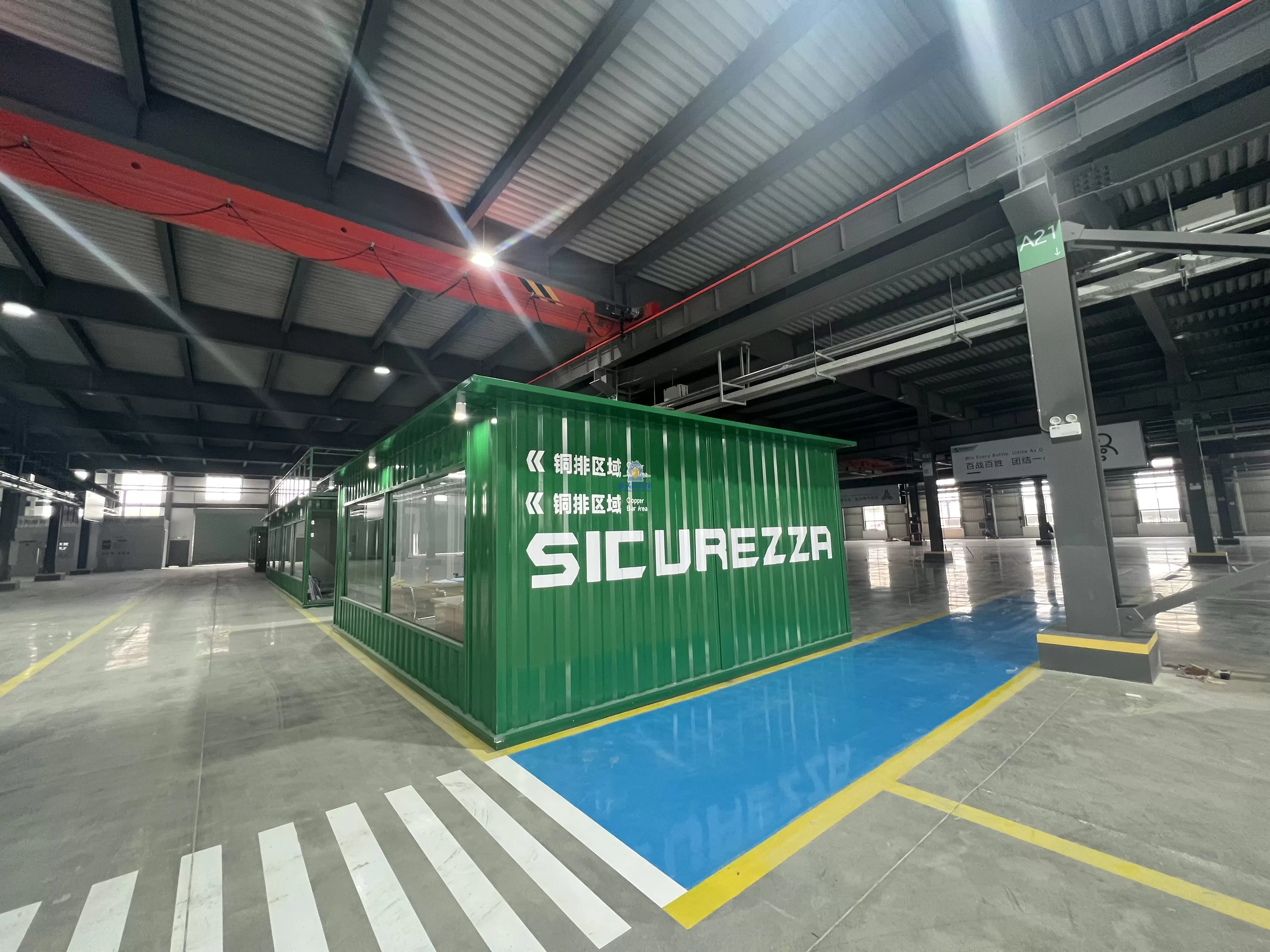 Perusahaan Listrik di Zhenjiang