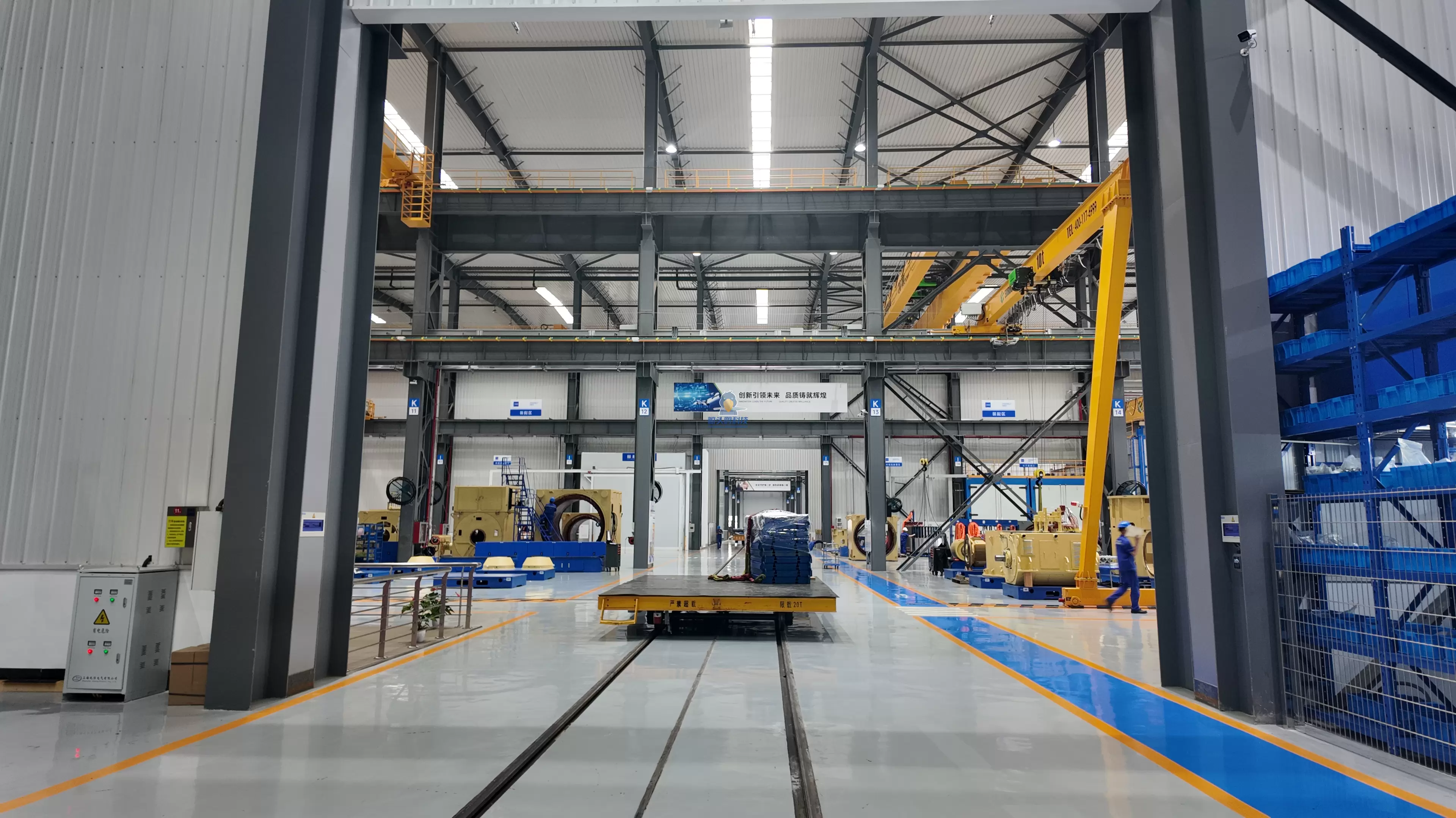 Sebuah Perusahaan Motor di Jiangsu