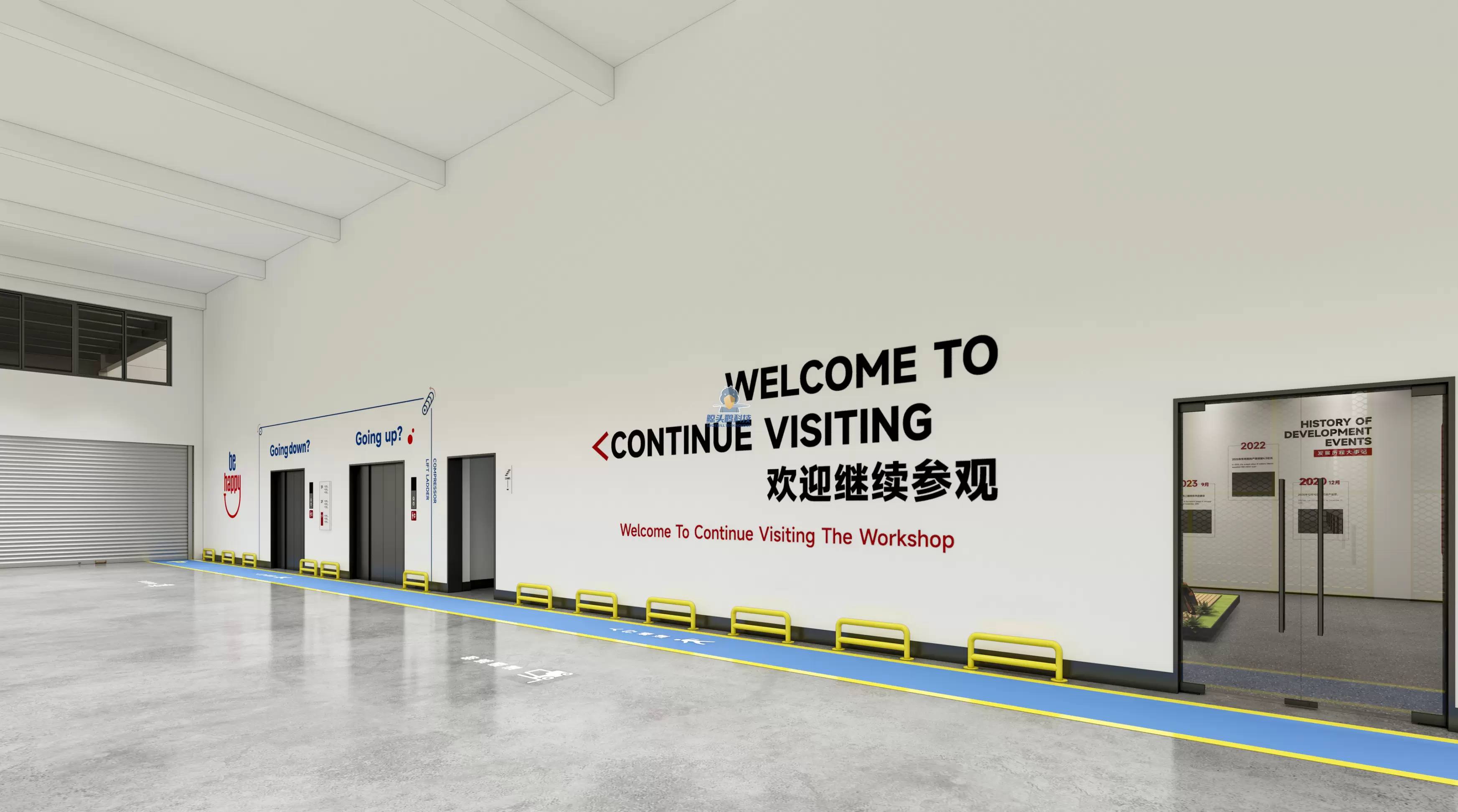 Perusahaan Teknologi Tekstil di Quzhou