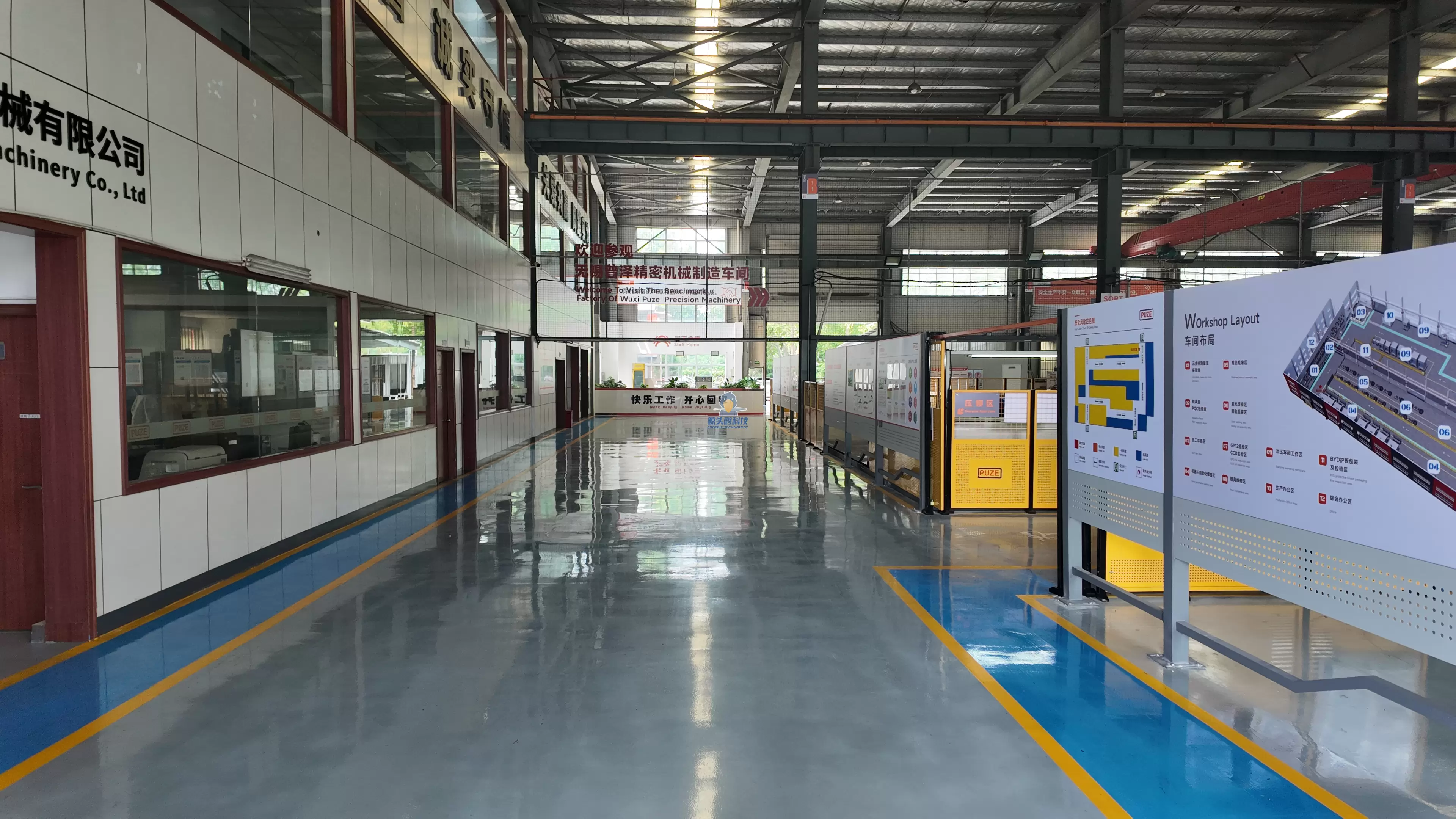 Perusahaan Mesin Presisi di Wuxi