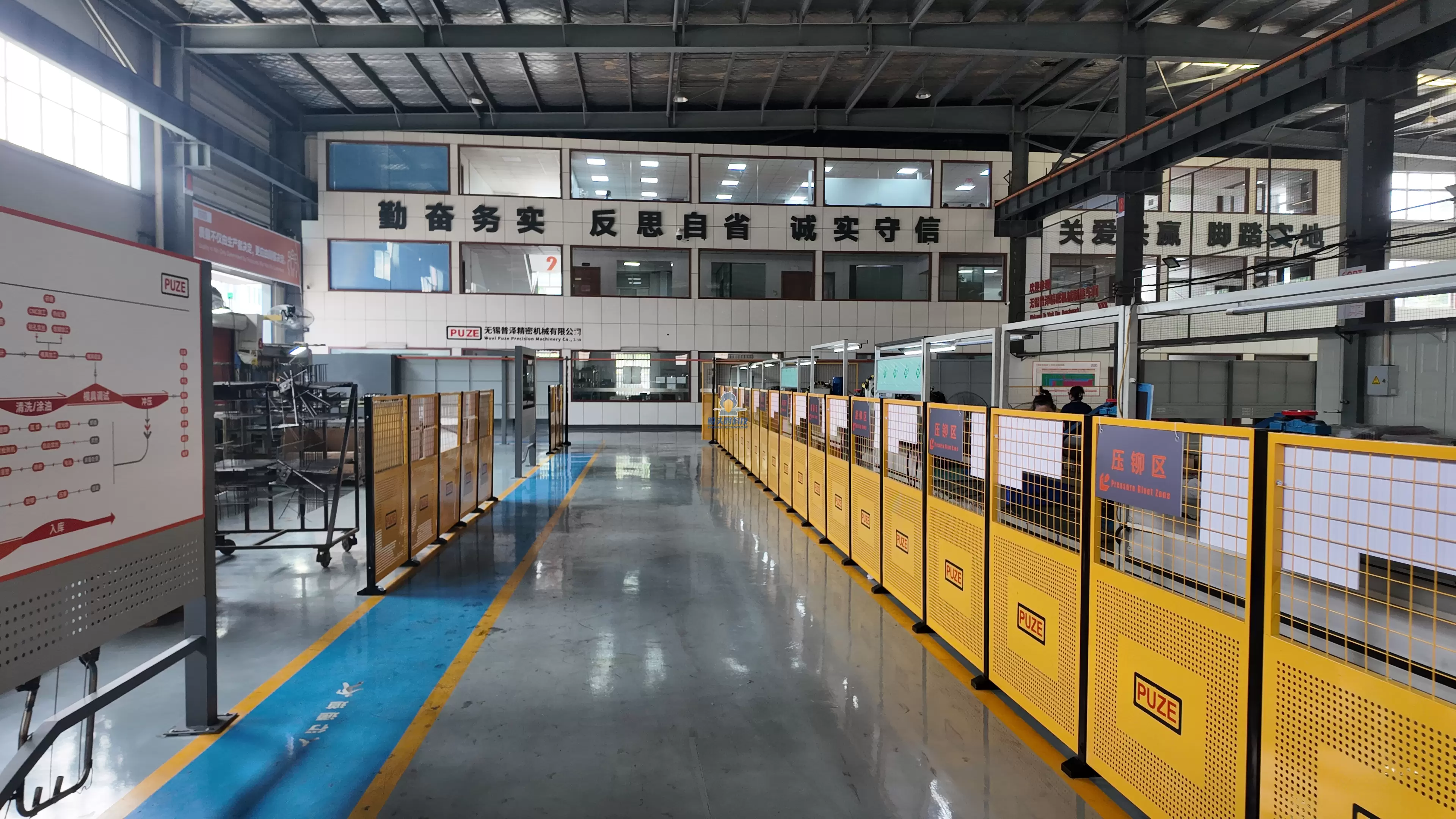 Perusahaan Mesin Presisi di Wuxi