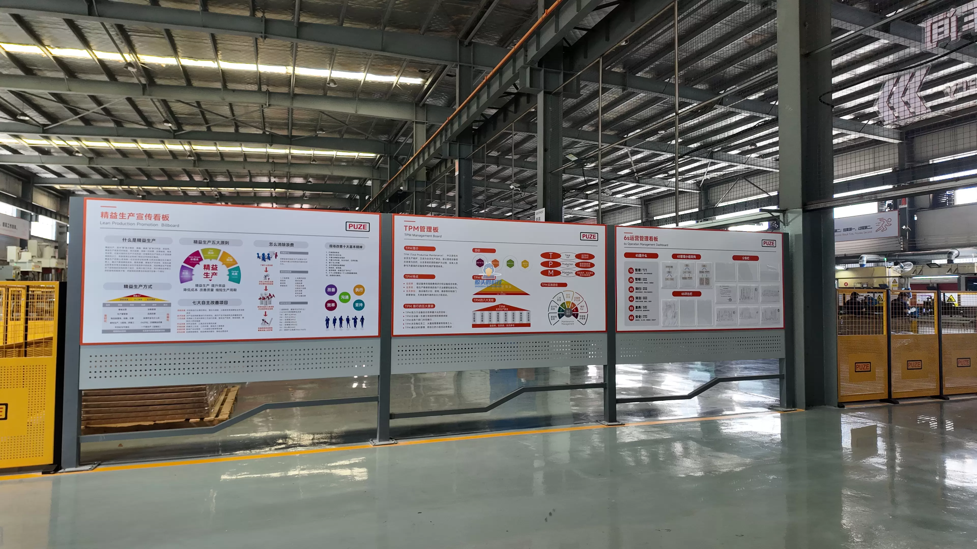 Perusahaan Mesin Presisi di Wuxi