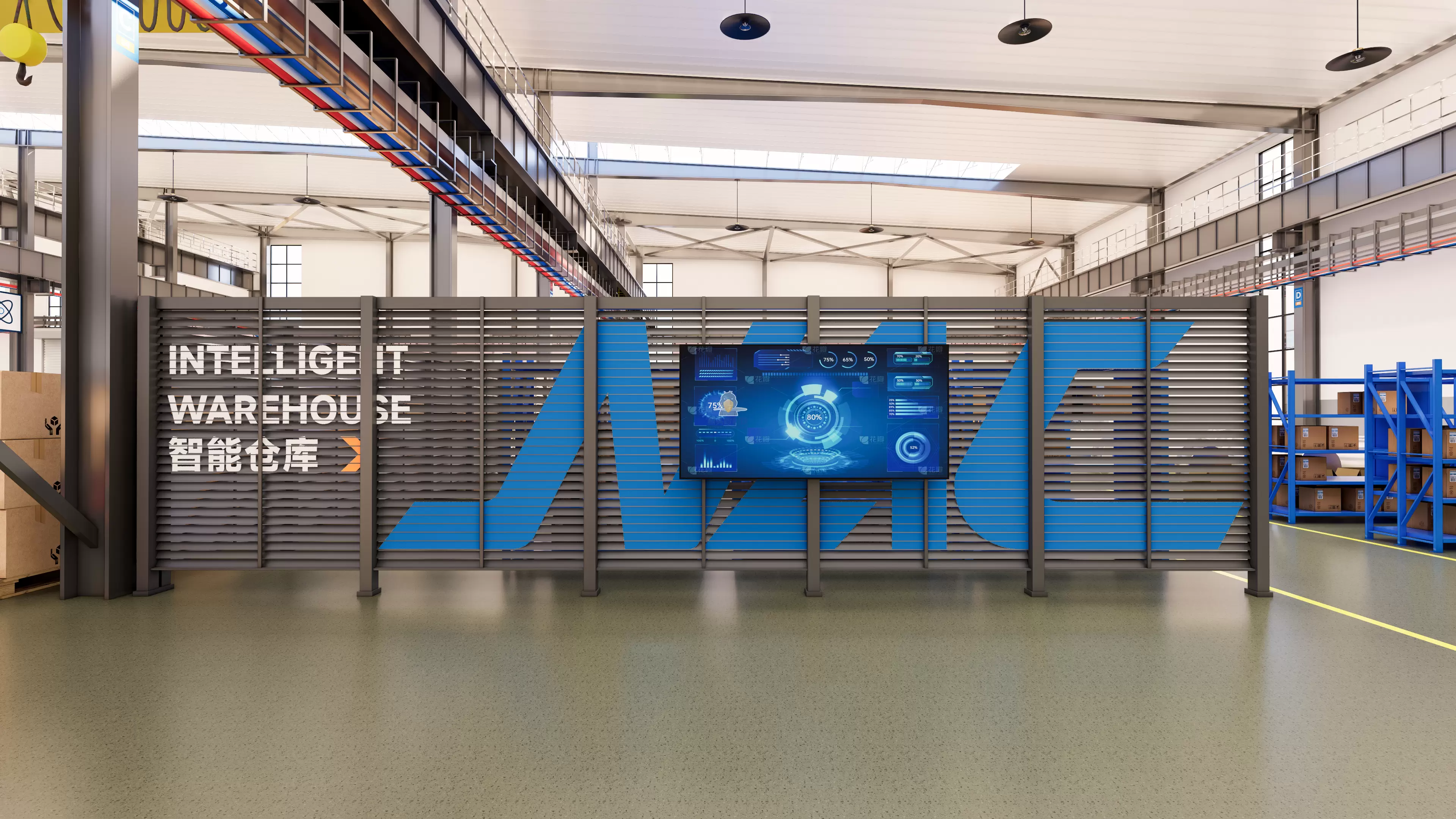 Perusahaan Teknologi Kriogenik di Hangzhou