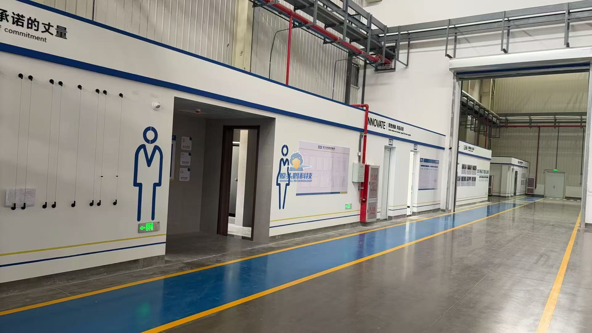 Perusahaan Transformator di Zhejiang