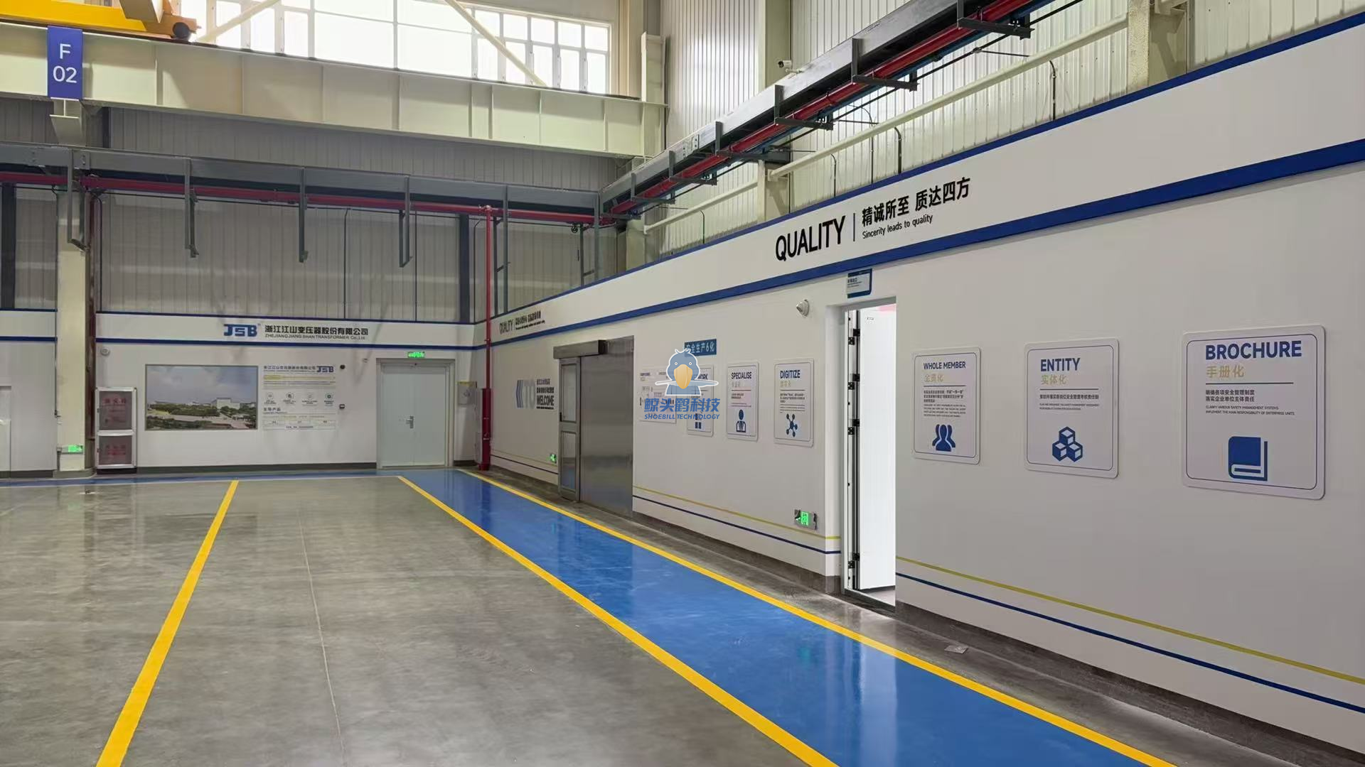 Perusahaan Transformator di Zhejiang