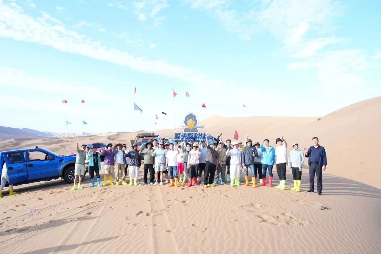 Menjelajah ke Jantung Gurun Menjelajah ke Jantung Gurun