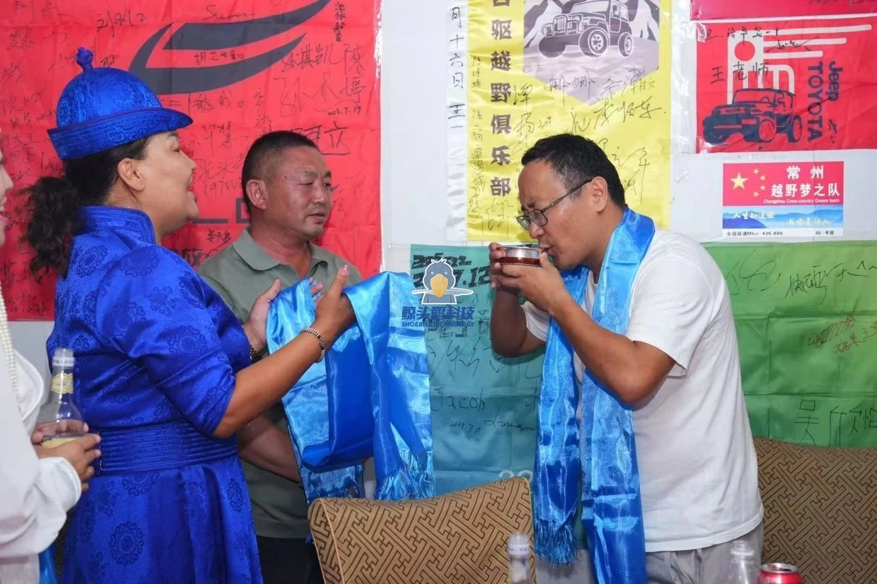 Kamp Gurun Qinghai Zi Kamp Gurun Qinghai Zi