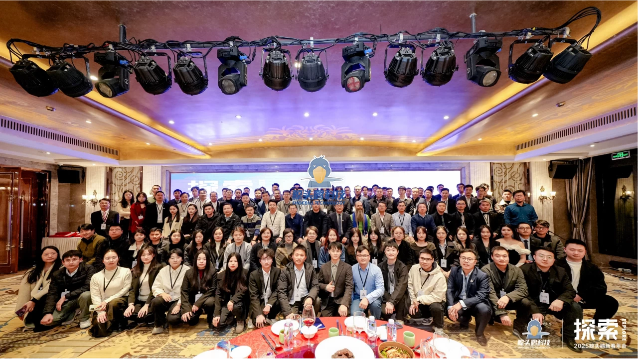 Perencanaan Pabrik Baru Perencanaan Pabrik Baru