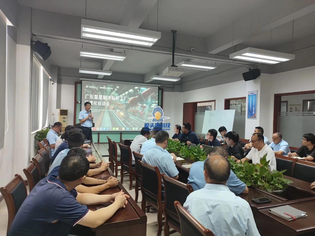 Perencanaan Pabrik Pendingin Xingxing Perencanaan Pabrik Pendingin Xingxing