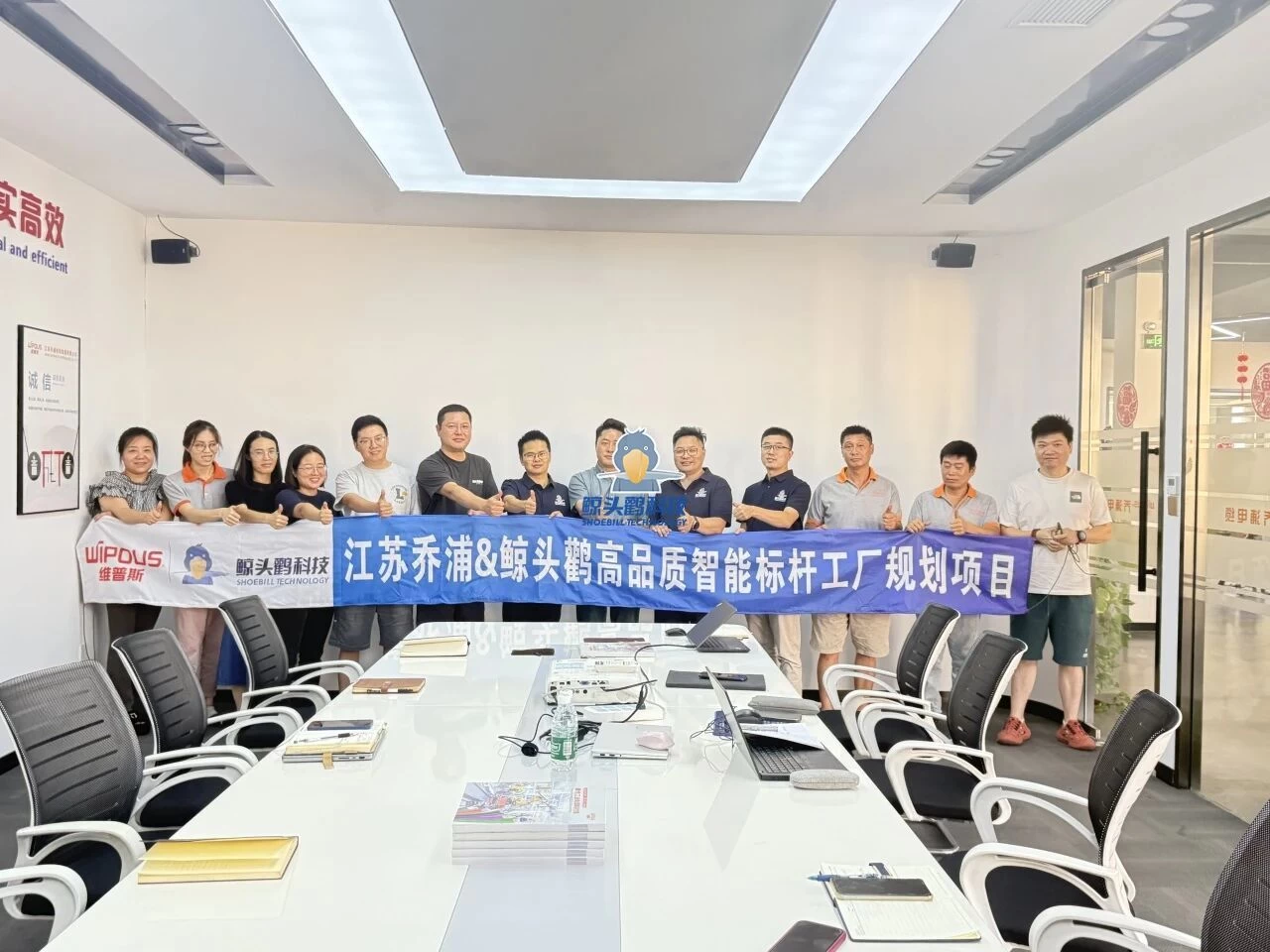 Perencanaan Pabrik Tolok Ukur Iangsu Qiaopu Perencanaan Pabrik Benchmark Jiangsu Qiaopu