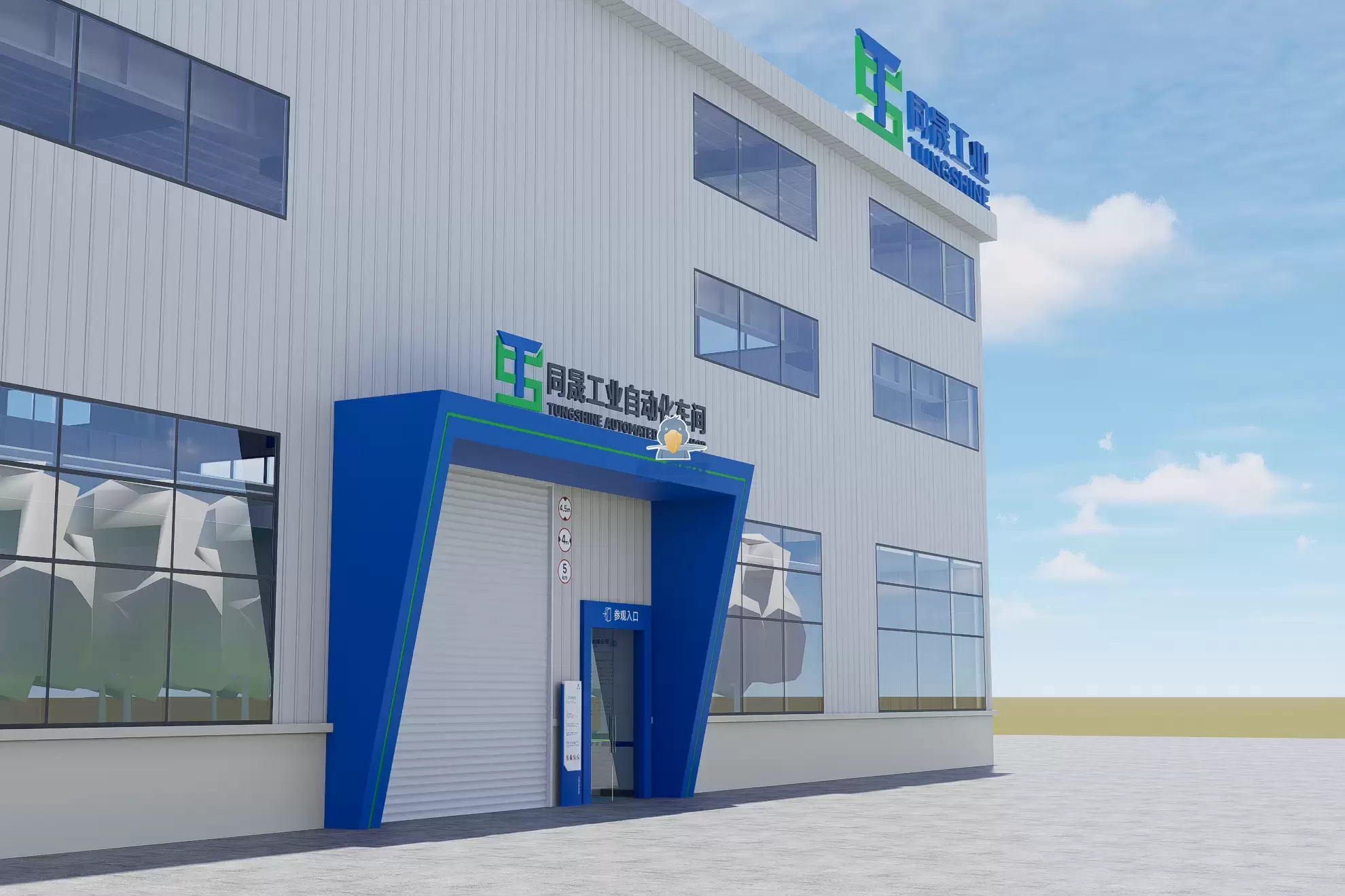 Dari lahan hingga tolok ukur, Shoebill Technology memberdayakan seluruh siklus hidup pabrik pintar!