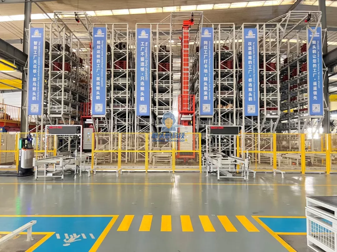 Lokakarya Benchmark 710 Provinsi Shandong Zhanggu Intelligent Manufacturing Lokakarya Benchmark 710 Provinsi Shandong Zhanggu Intelligent Manufacturing