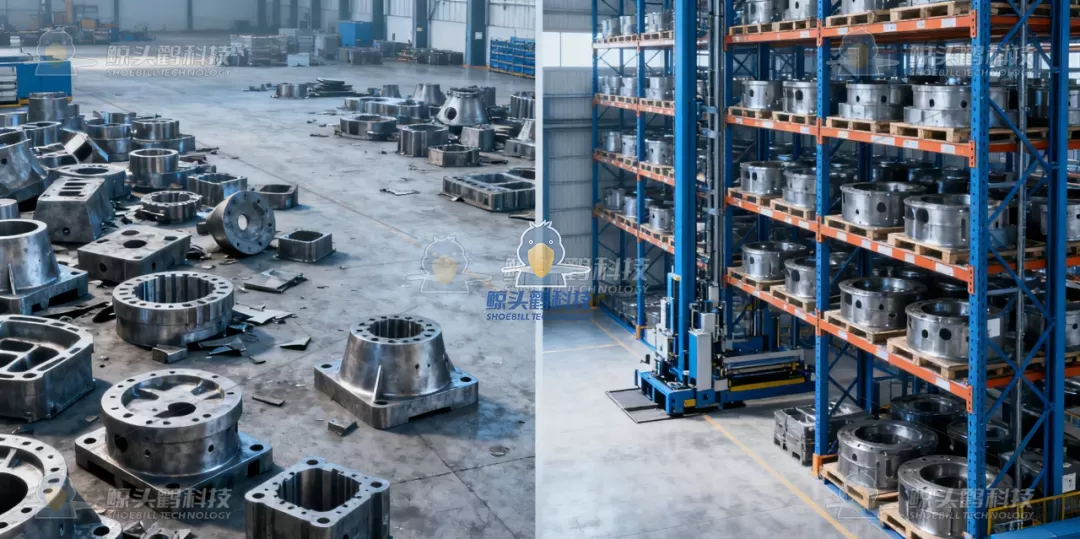 Penyimpanan Cetakan Khusus