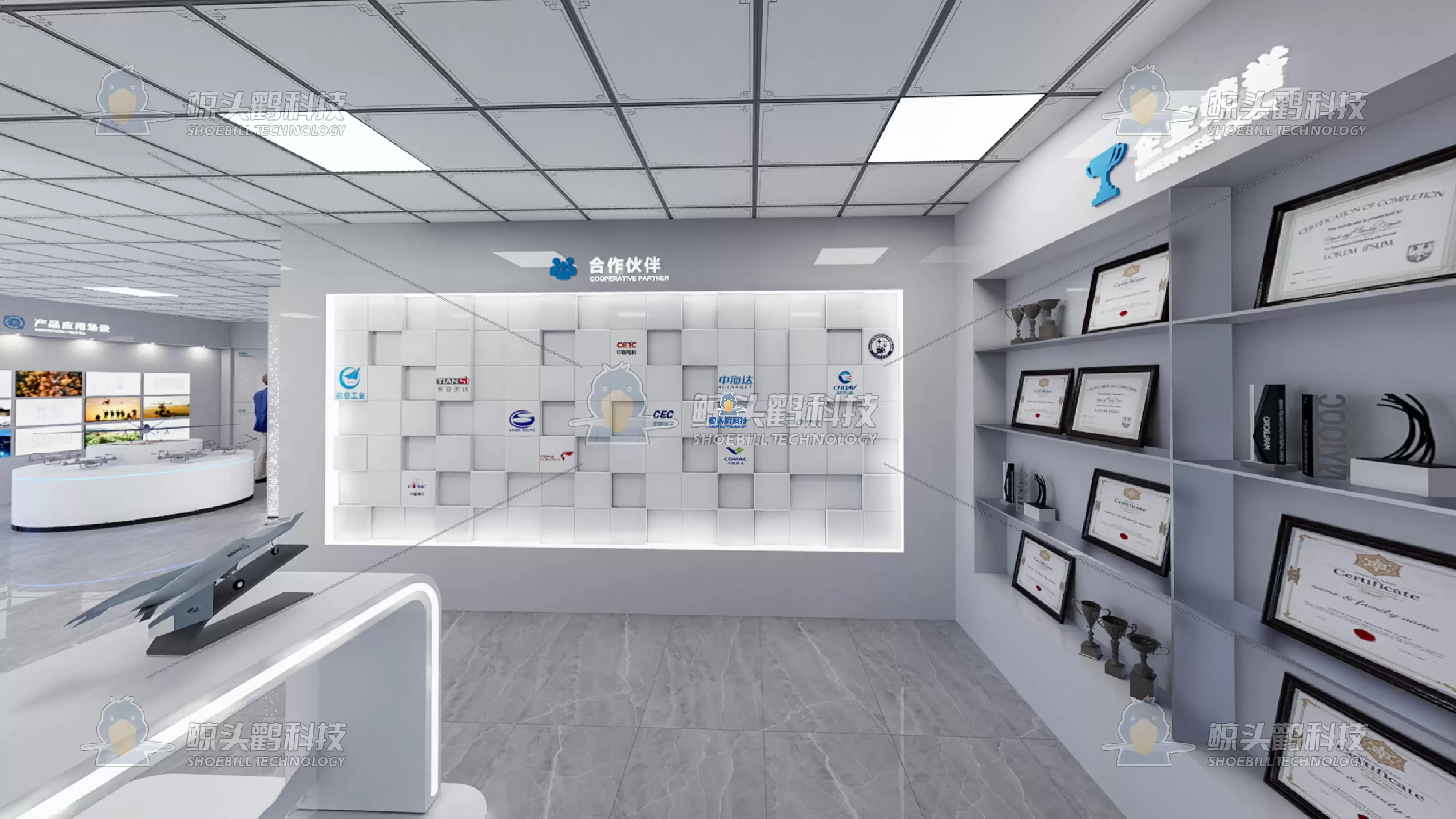 Pabrik Manufaktur Cerdas Benchmark Pabrik Manufaktur Cerdas Benchmark