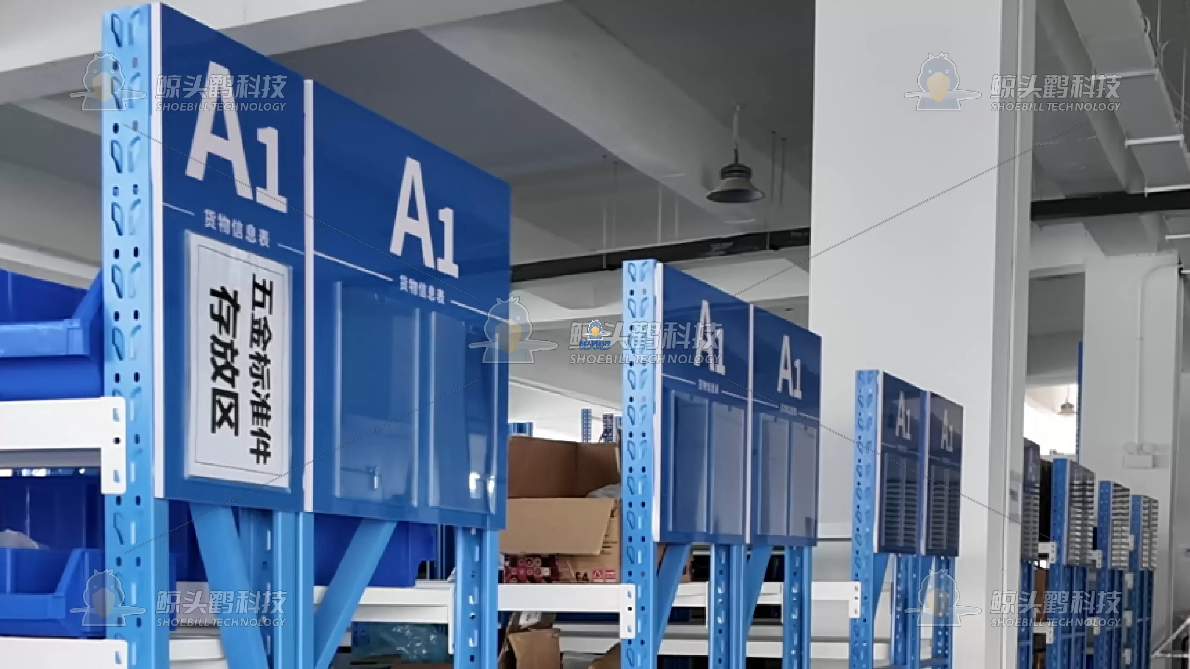 Pabrik Manufaktur Cerdas Benchmark Pabrik Manufaktur Cerdas Benchmark