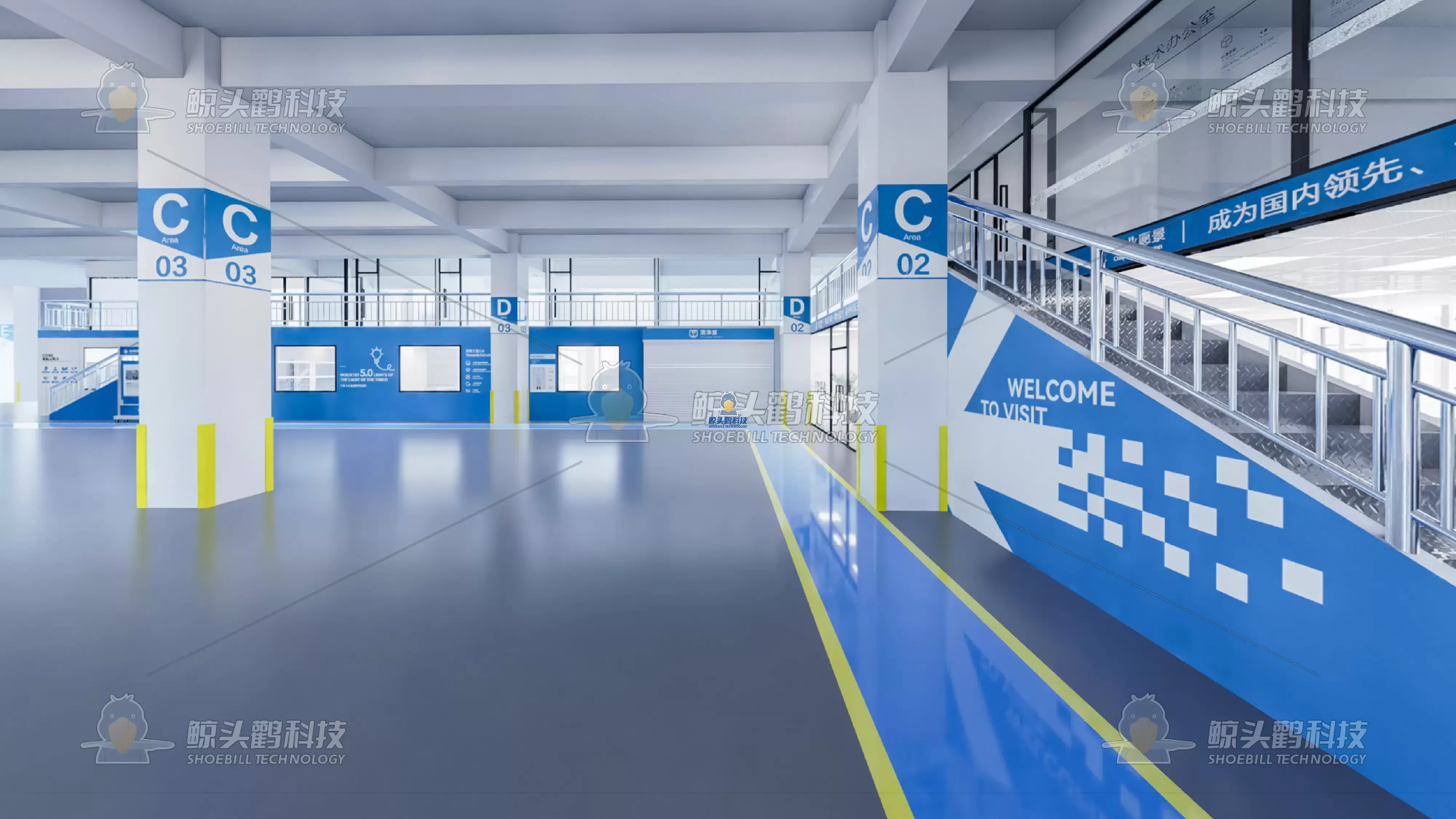 Pabrik Manufaktur Cerdas Benchmark Pabrik Manufaktur Cerdas Benchmark