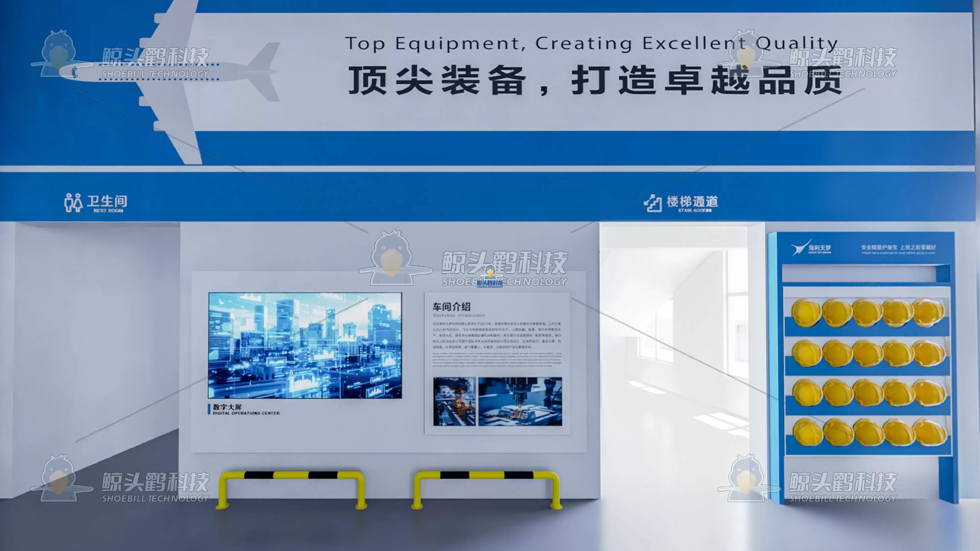 Pabrik Manufaktur Cerdas Benchmark Pabrik Manufaktur Cerdas Benchmark