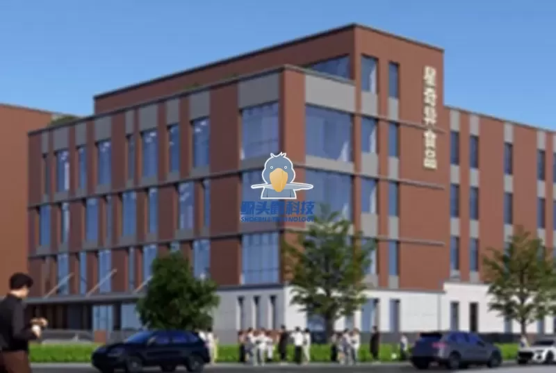 Desain Pabrik Cerdas untuk Estetika Industri dan Peningkatan Citra Merek